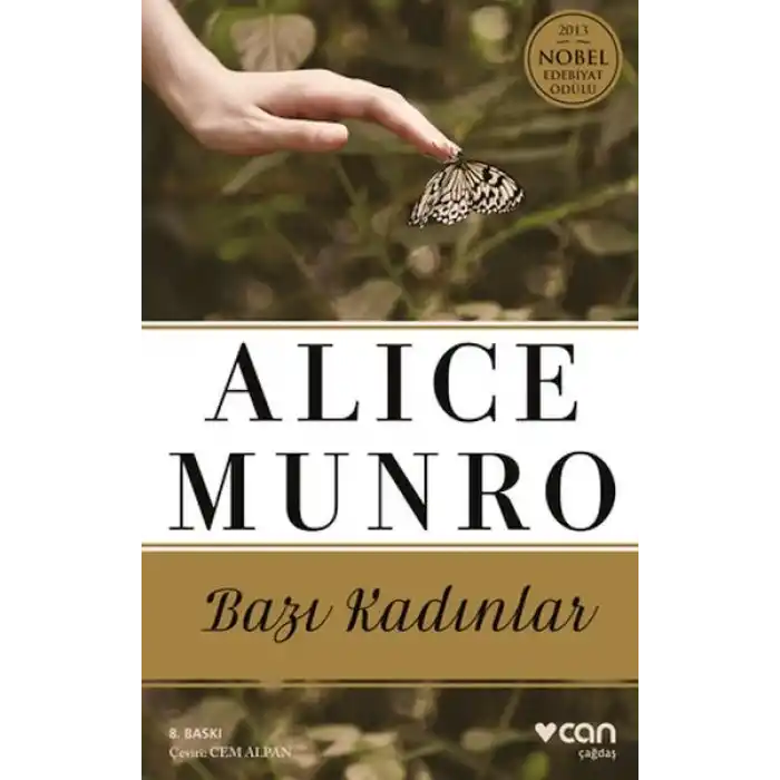 Bazı Kadınlar