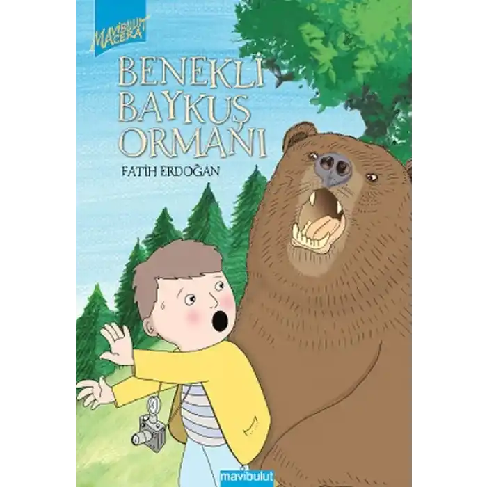 Benekli Baykuş Ormanı