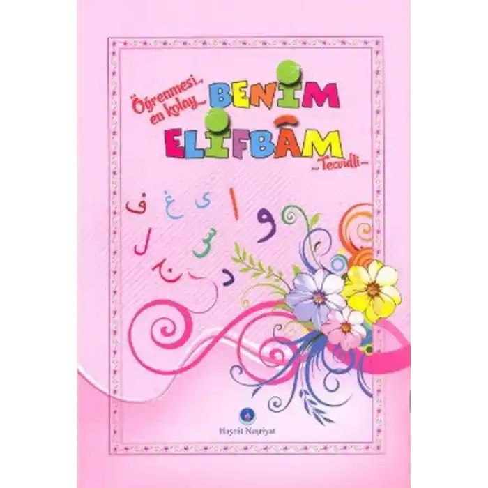 Benim Elifbam Tecvidli (orta Boy - Pembe)