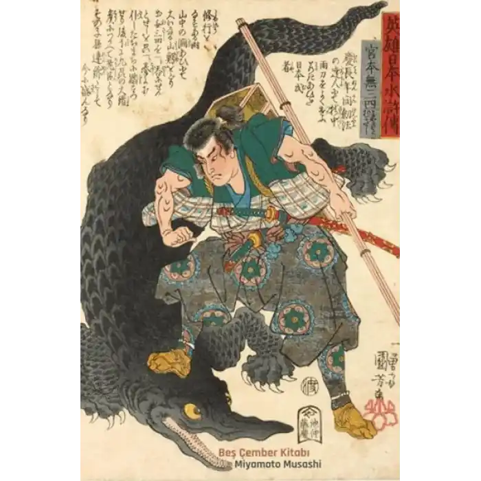 Beş Çember Kitabı