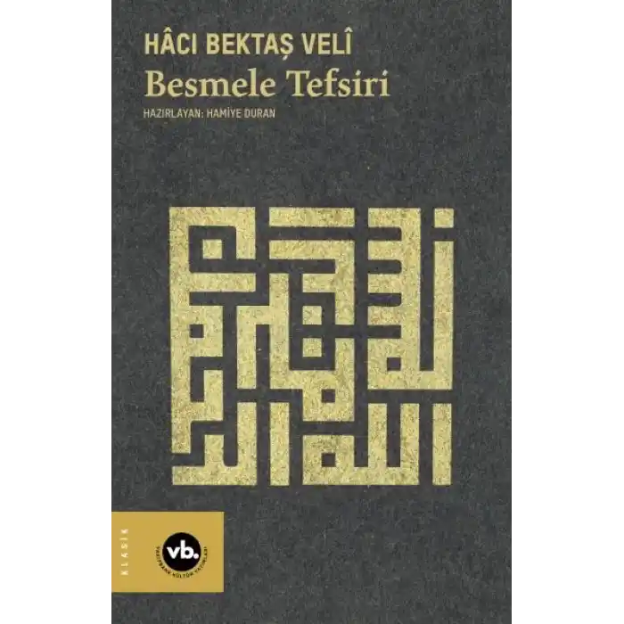 Besmele Tefsiri
