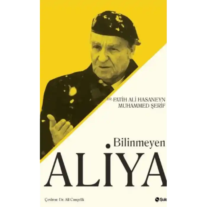 Bilinmeyen Aliya