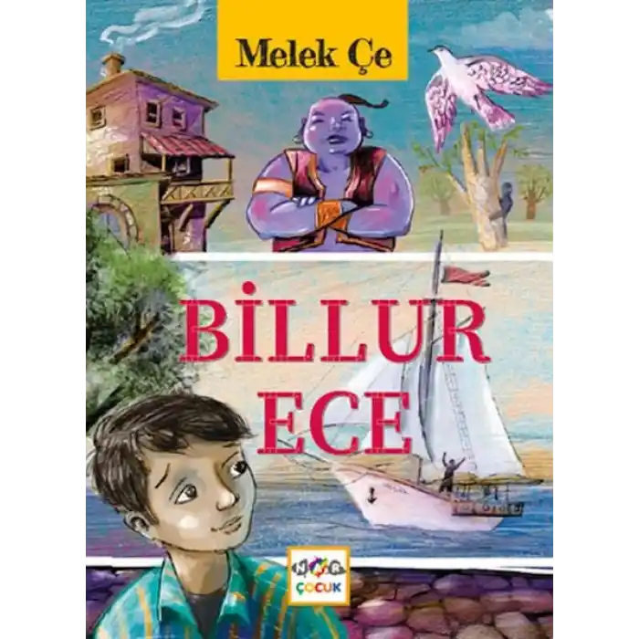 Billur Ece