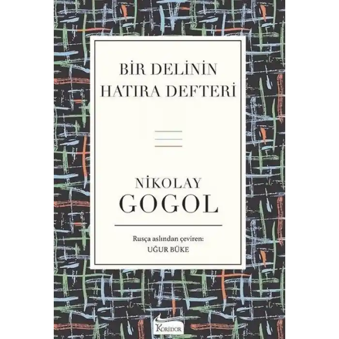 Bir Delinin Hatıra Defteri