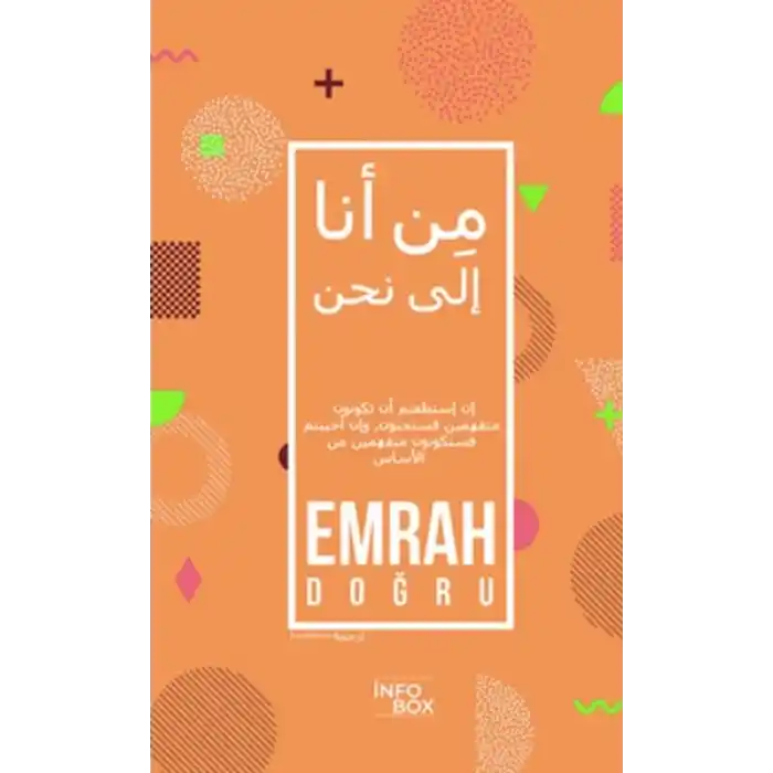 Biz Olabilmek (Arapça)