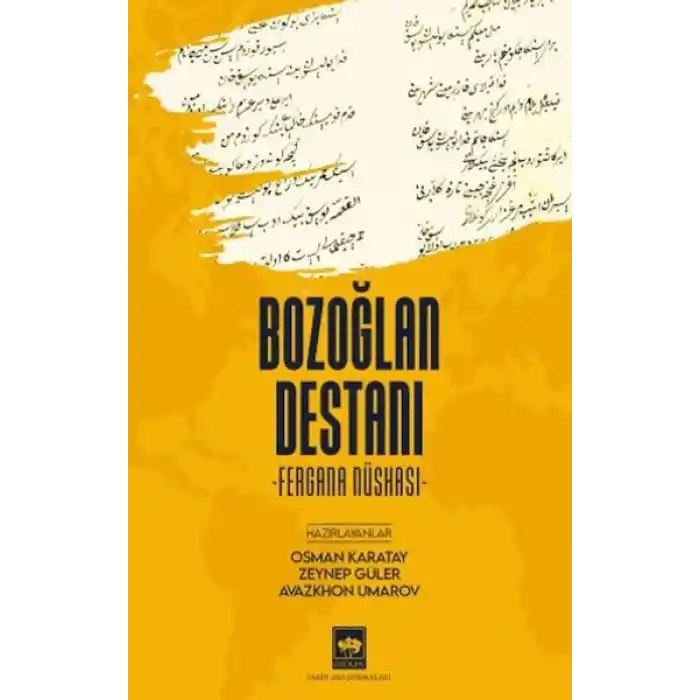 Bozoğlan Destanı