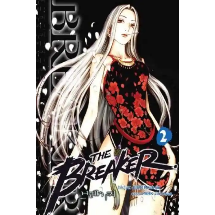 Breaker Cilt 02