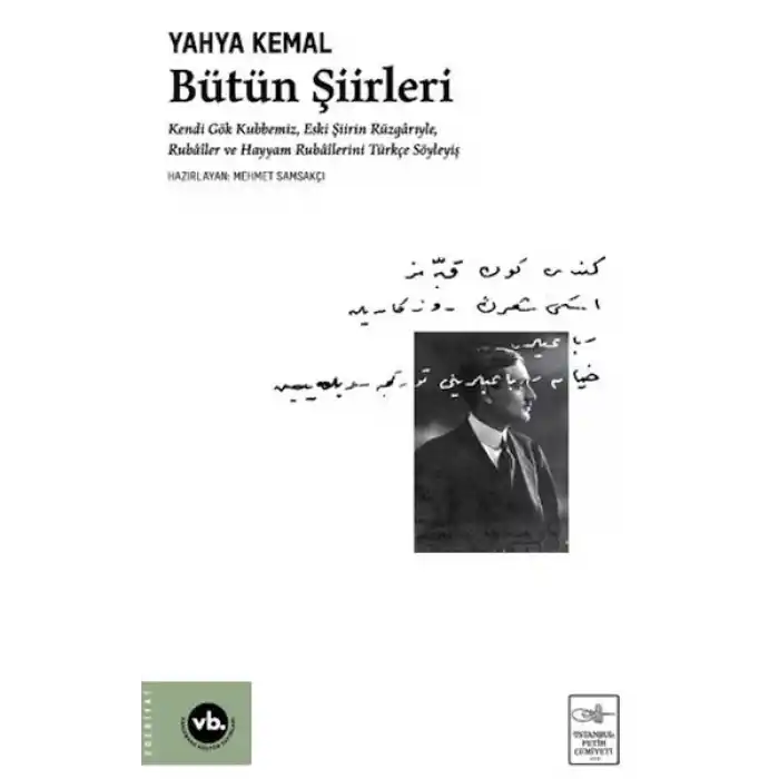 Bütün Şiirleri