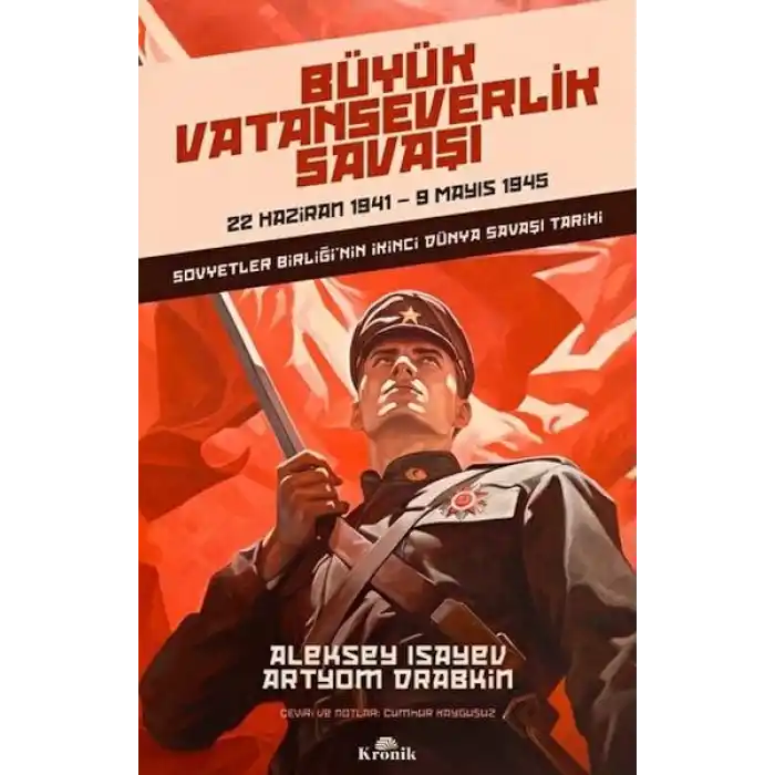 Büyük Vatanseverlik Savaşı