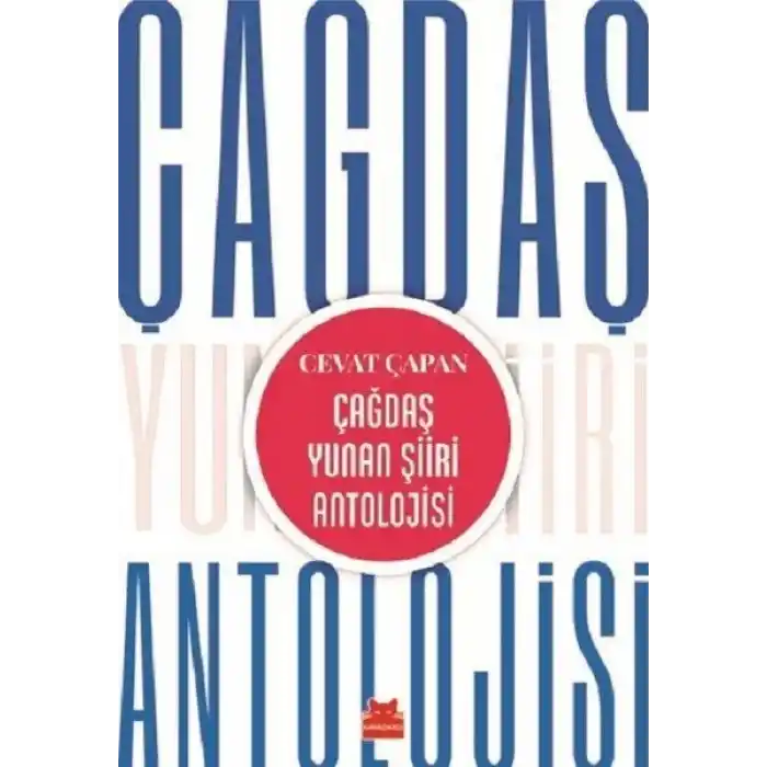 Çağdaş Yunan Şiiri Antolojisi