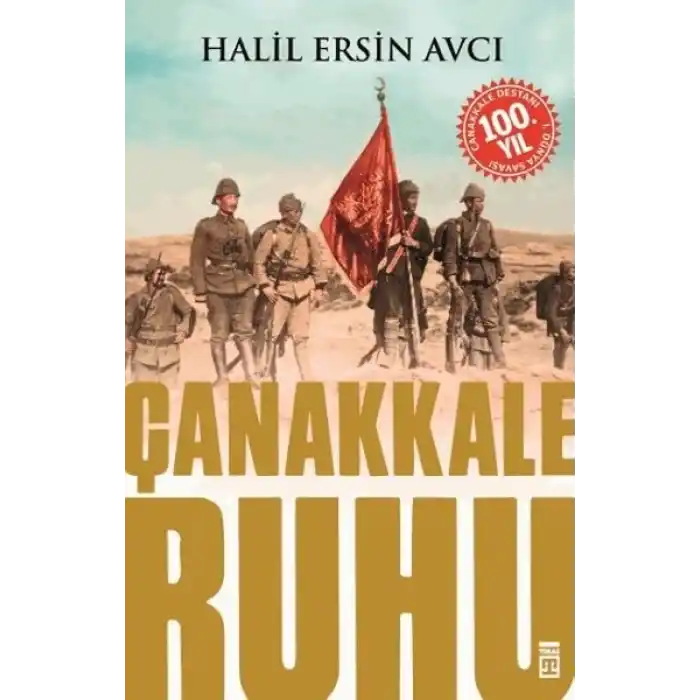 Çanakkale Ruhu