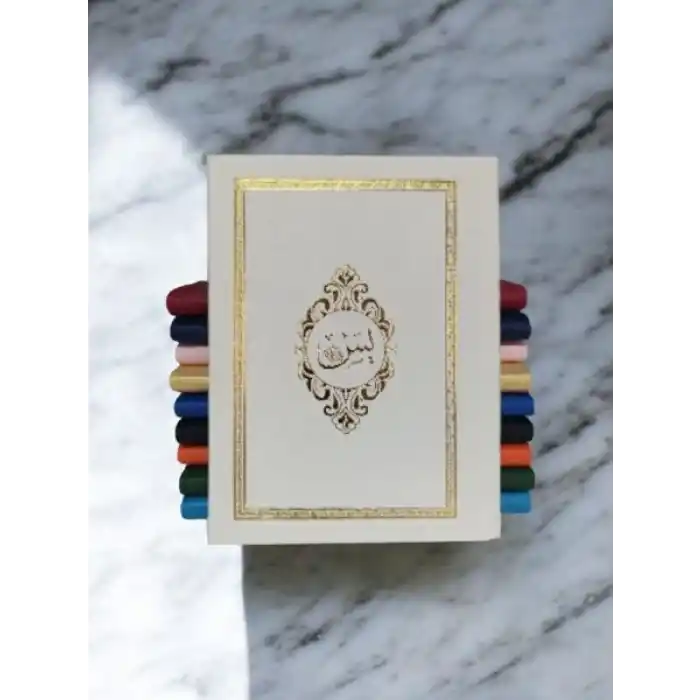 Çanta  Boy Termoderi Kapaklı 128 Sayfa Yasin Beyaz