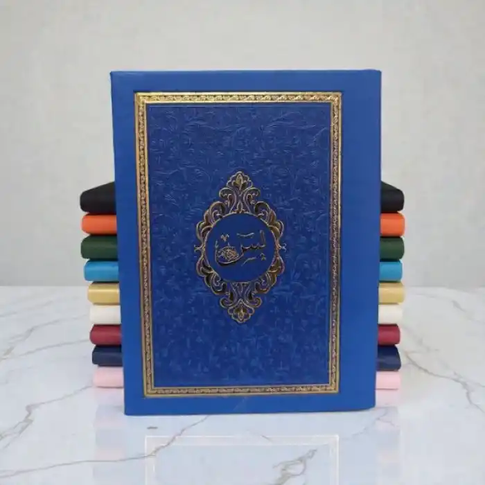 Çanta  Boy Termoderi Kapaklı 128 Sayfa Yasin Saks Mavi