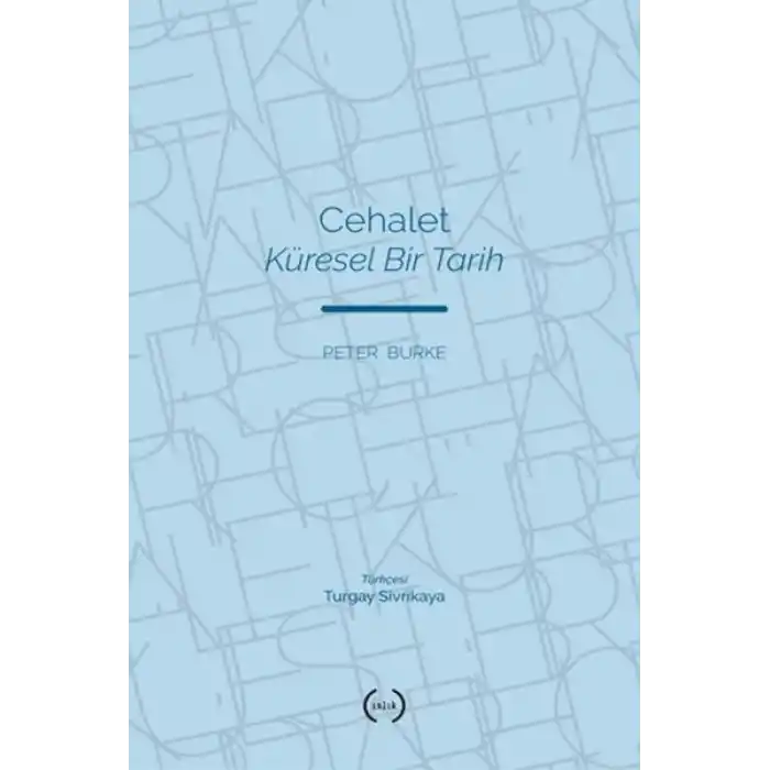 Cehalet Küresel Bir Tarih