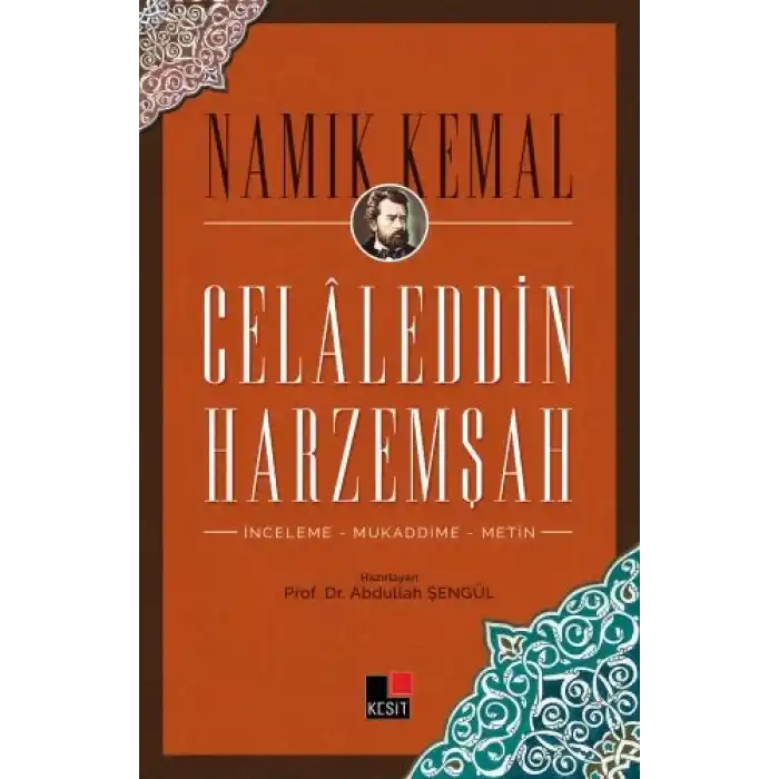 Celaleddin Harzemşah