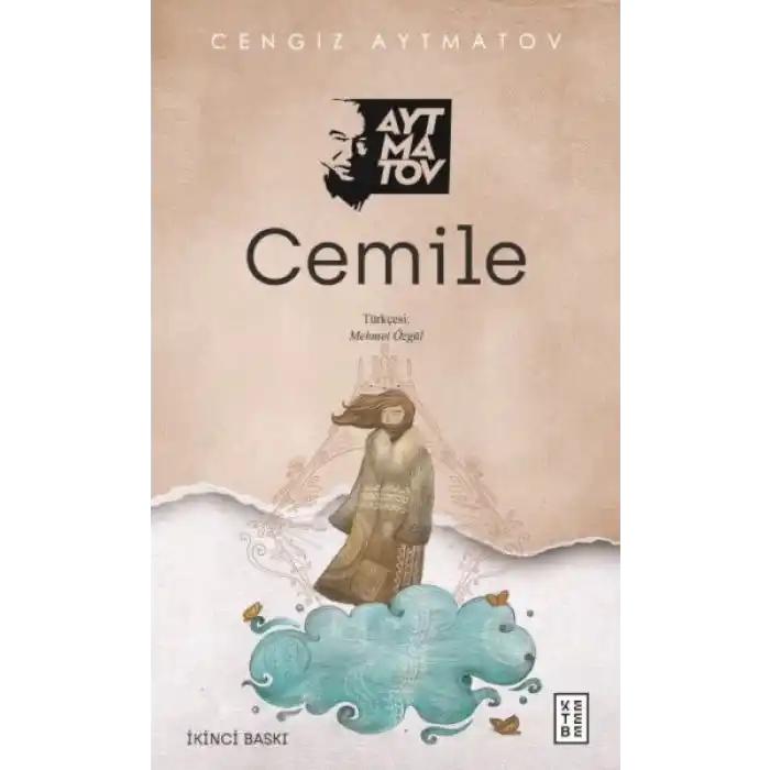 Cemile