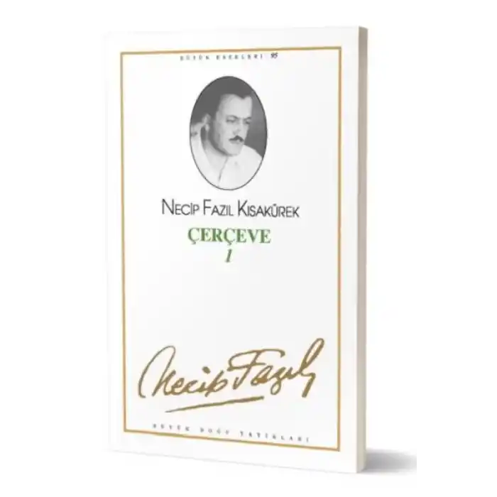 Çerçeve 1 (kod 77)