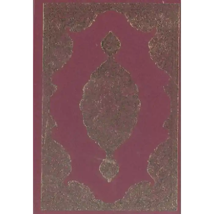 Cevşenül Kebir (Cep Boy)