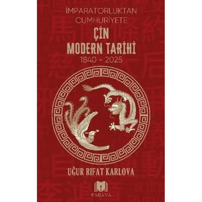 Çin Modern Tarihi - İmparatorluktan Cumhuriyete