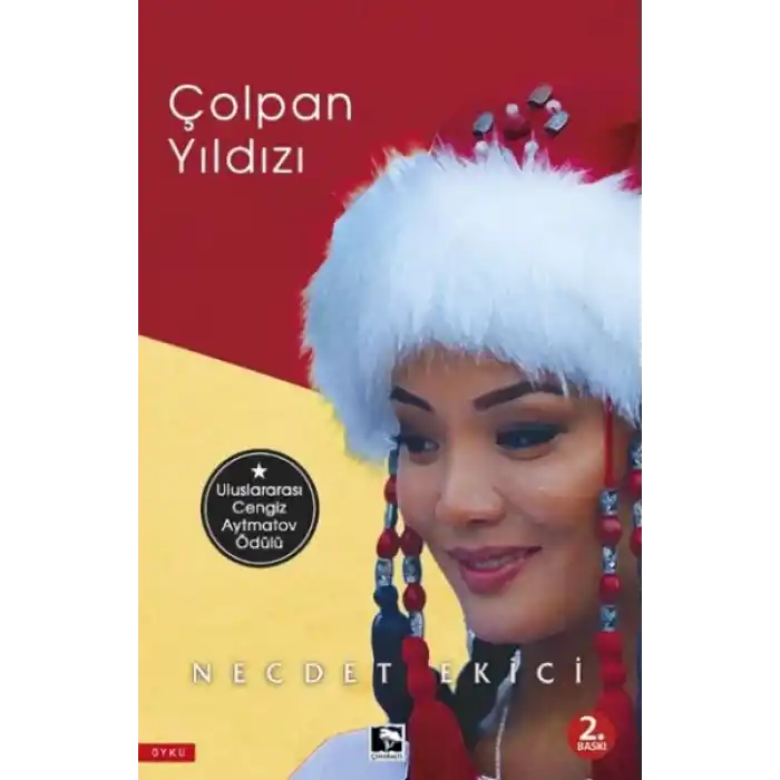 Çolpan Yıldızı