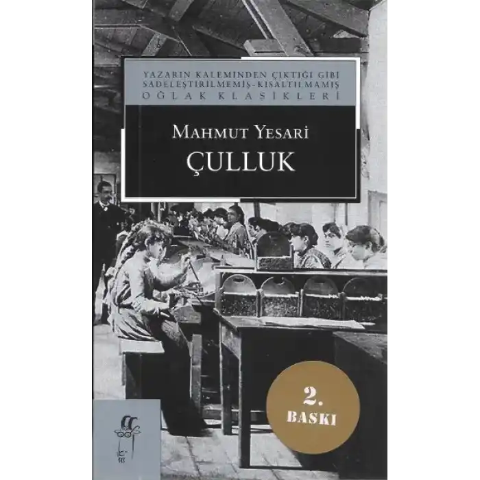 Çulluk