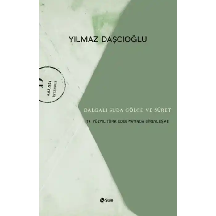 Dalgalı Suda Gölge Ve Suret