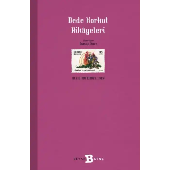 Dede Korkut Hikayeleri