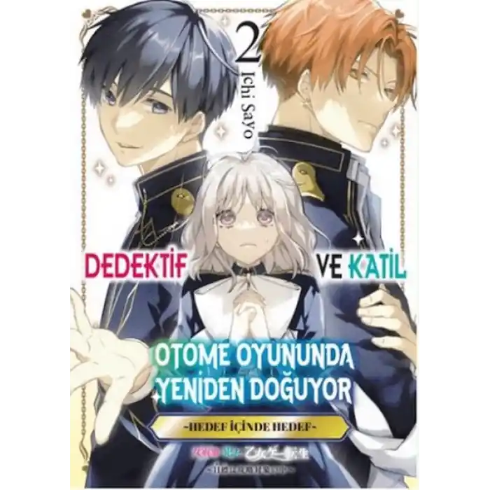 Dedektif ve Katil Otome Oyununda Yeniden Doğuyor - 2