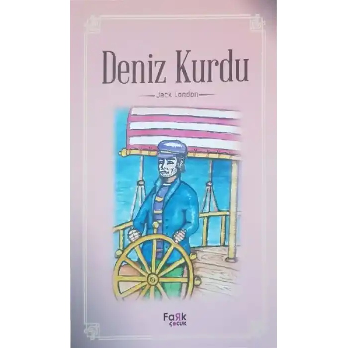 Deniz Kurdu