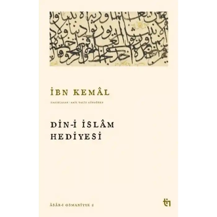 Din-i İslam Hediyesi