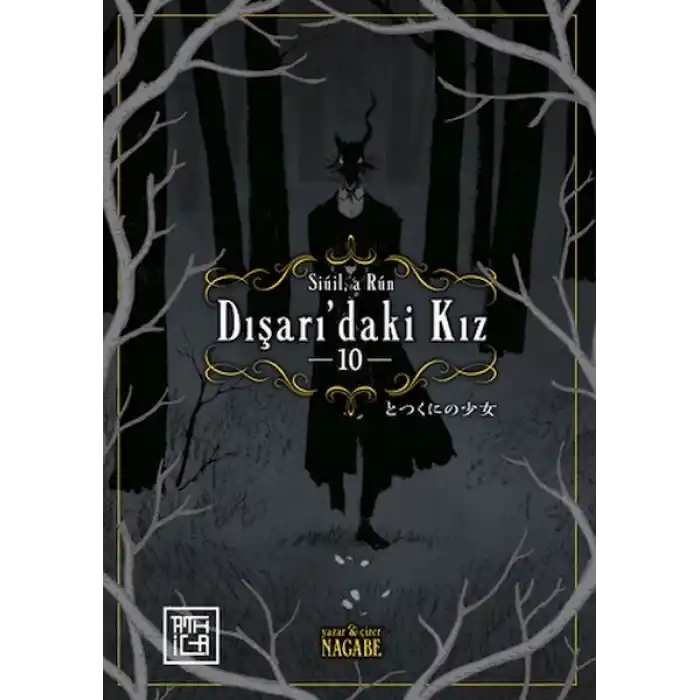 Dışarıdaki Kız 10