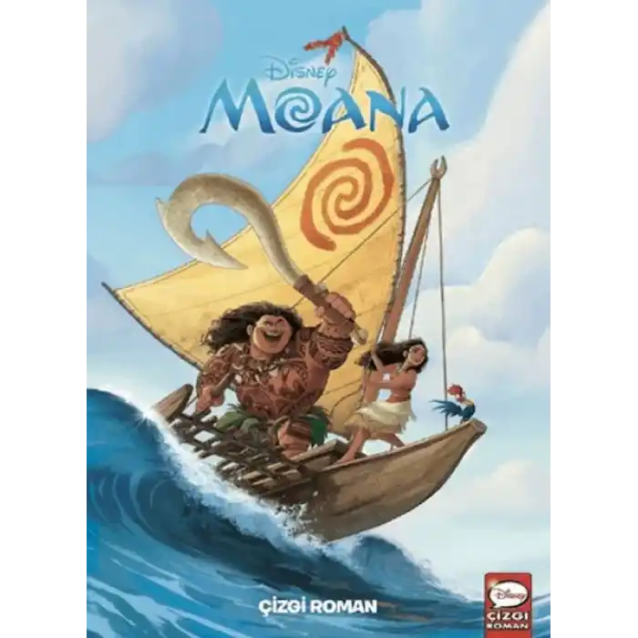 Disney Moana
