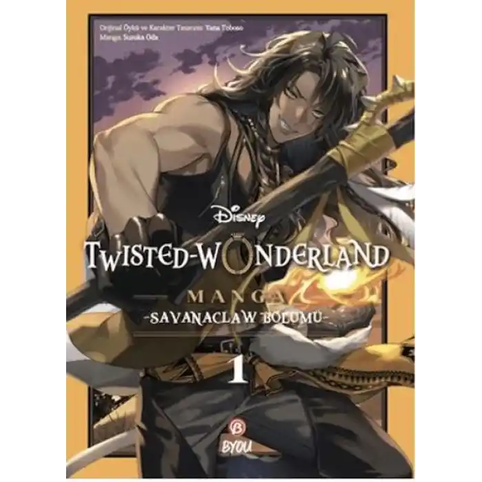 Disney Twisted Wonderland Savanaclaw - 1