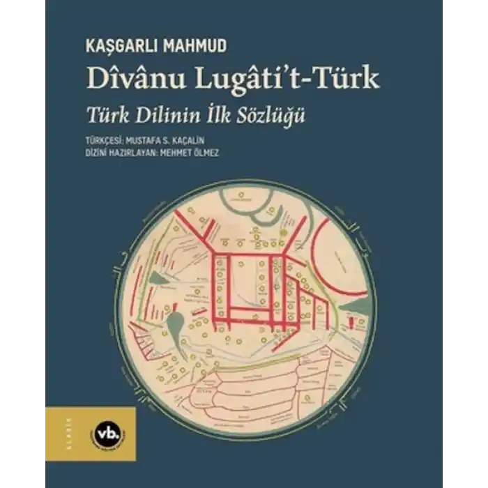 Divanu Lugatit Türk