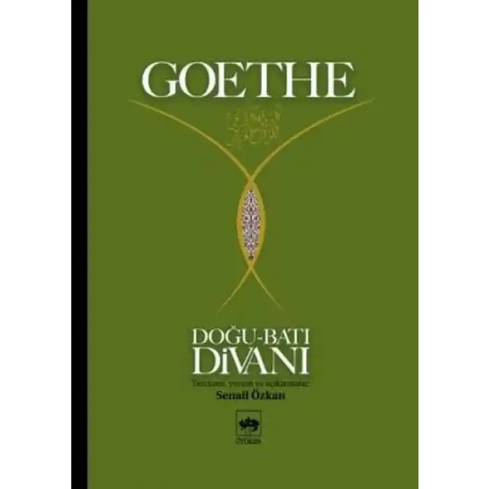 Doğu - Batı Divanı