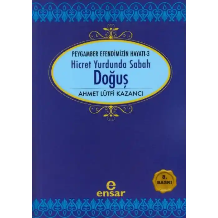 Doğuş