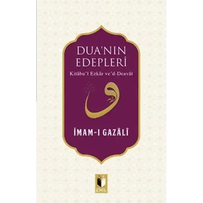 Duanın Edepleri