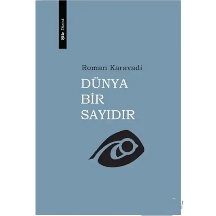 Dünya Bir Sayıdır