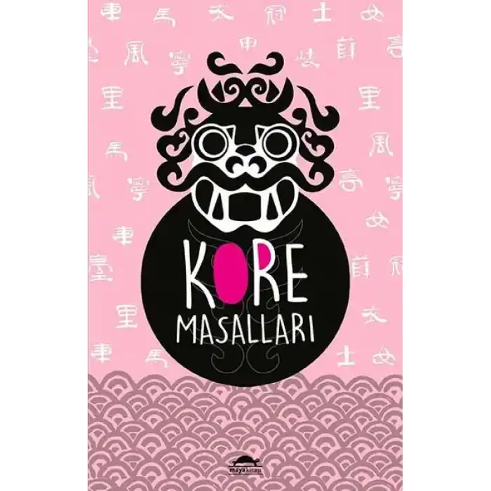 Dünya Masalları Dizisi - Kore Masalları