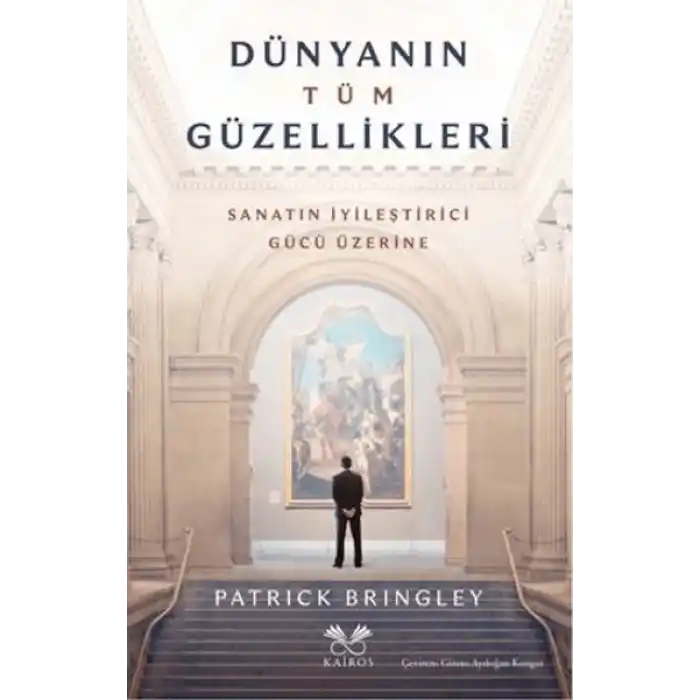 Dünyanın Tüm Güzellikleri