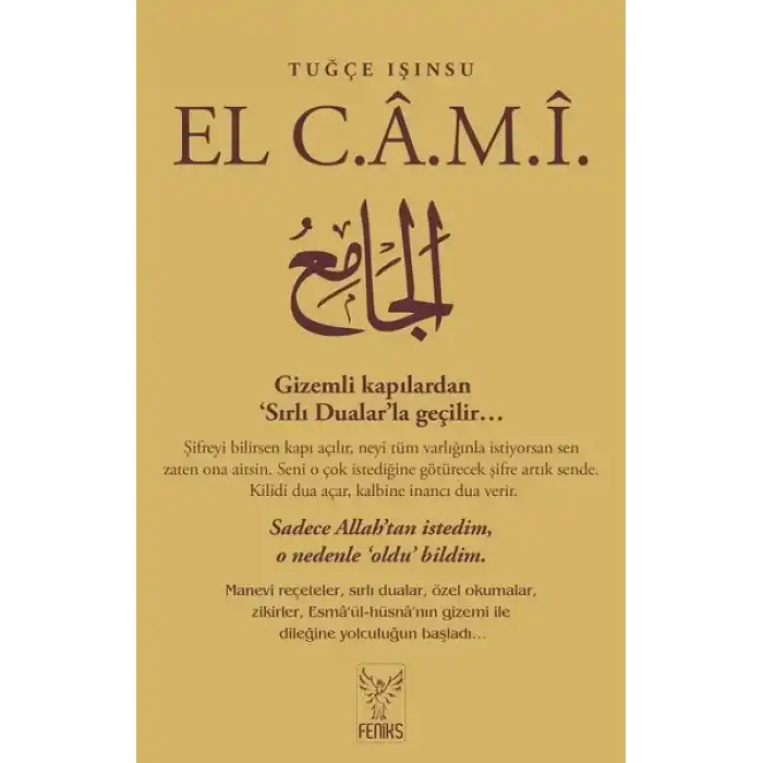 El Cami