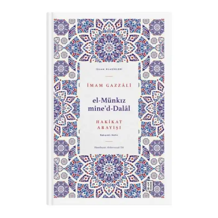 El Münkız mide’d-Dalâl