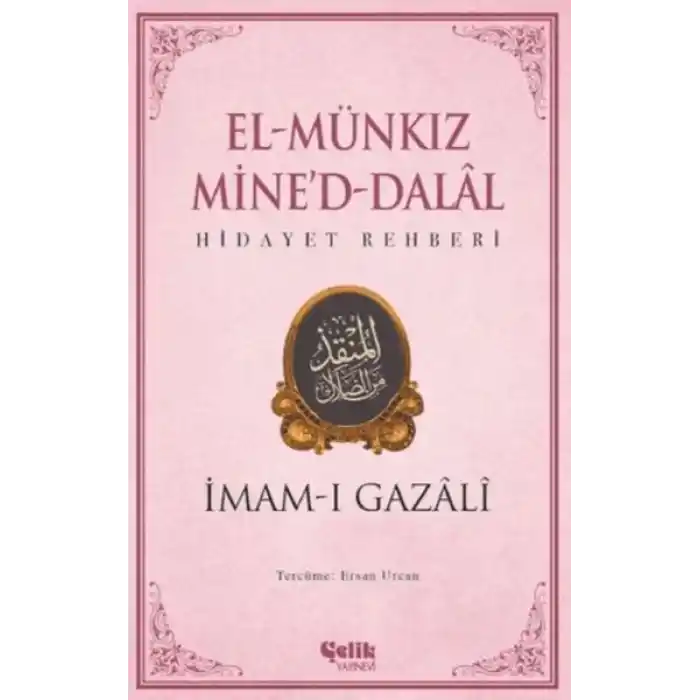 El Munkız Mined Dalal - Hidayet Rehberi