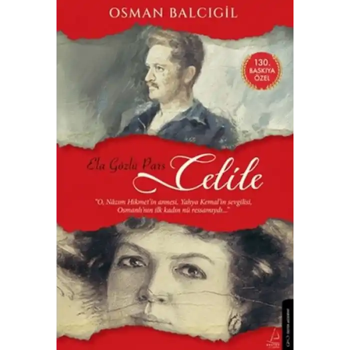 Ela Gözlü Pars Celile