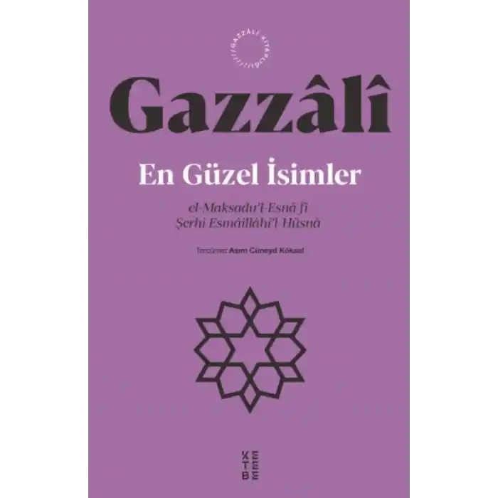 En Güzel İsimler