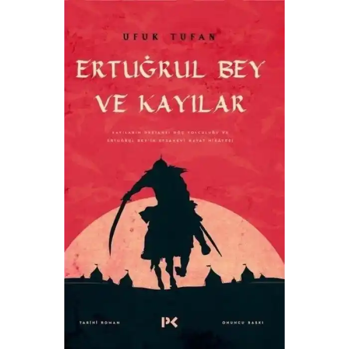 Ertuğrul Bey ve Kayılar