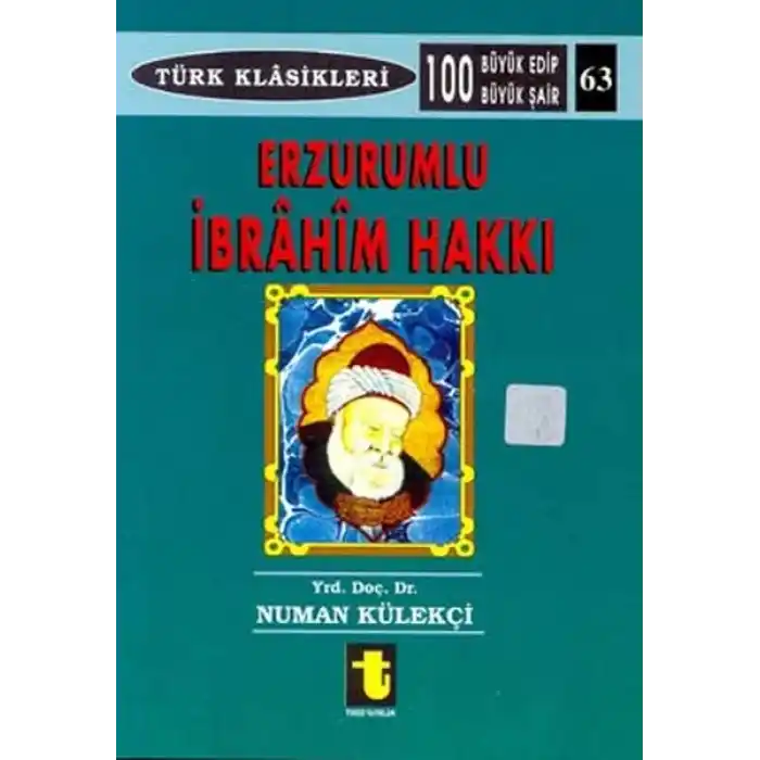 Erzurumlu İbrahim Hakkı