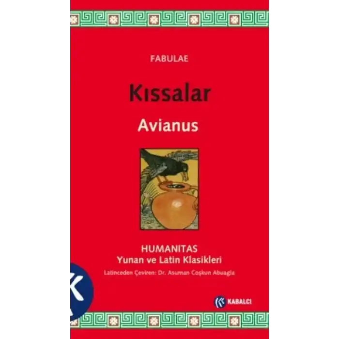 Eskiçağ’dan Savaşçı Kadınlar 1