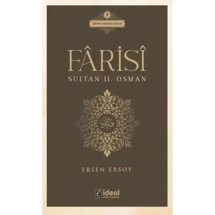 Fârisî - Sultan II. Osman