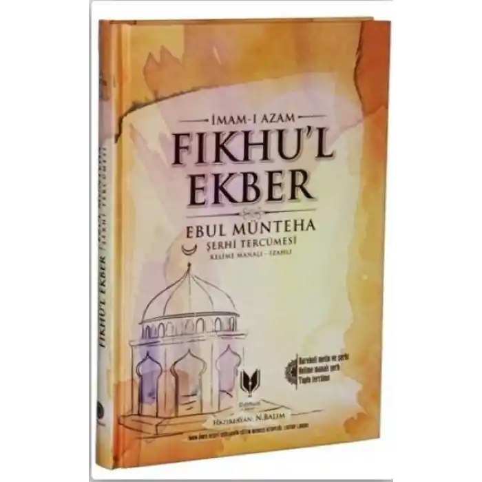 Fıkhul Ekber